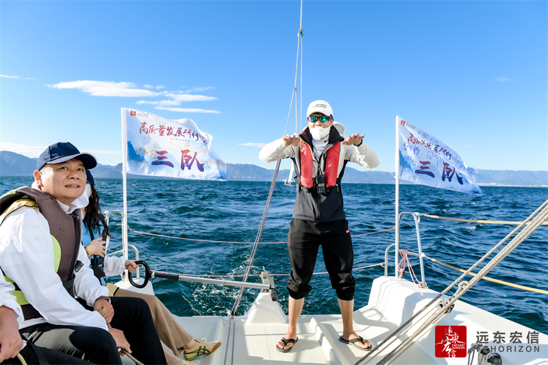 昆明撫仙湖帆船主題團建活動案例